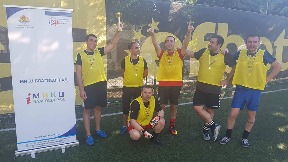 Football tournament