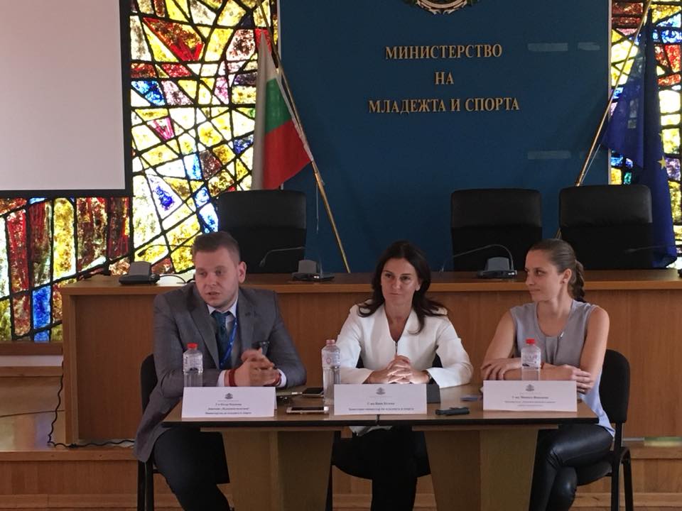 Заседание на Обществения съвет по въпросите на младежта
