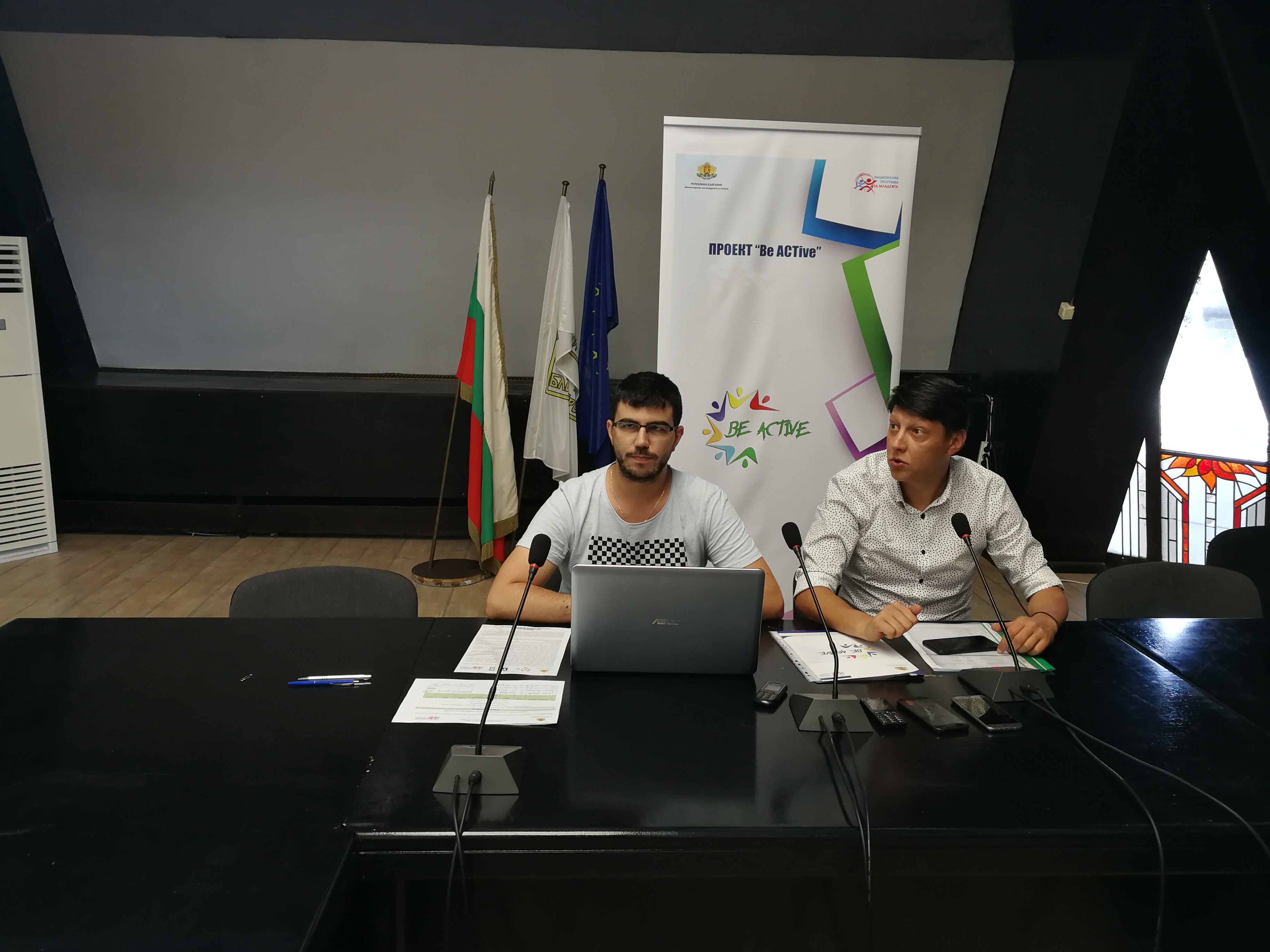 Сдружение "Младежко европейско общество" представи проект "Be ACTive"