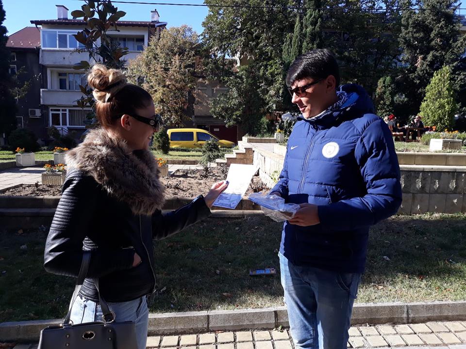 Сдружение Младежко европейско общество проведе кампания „Поеми инициатива” в гр. Белица