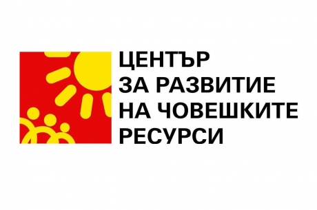 Конкурс за набиране на обучители/тренери в сектор "Младеж"