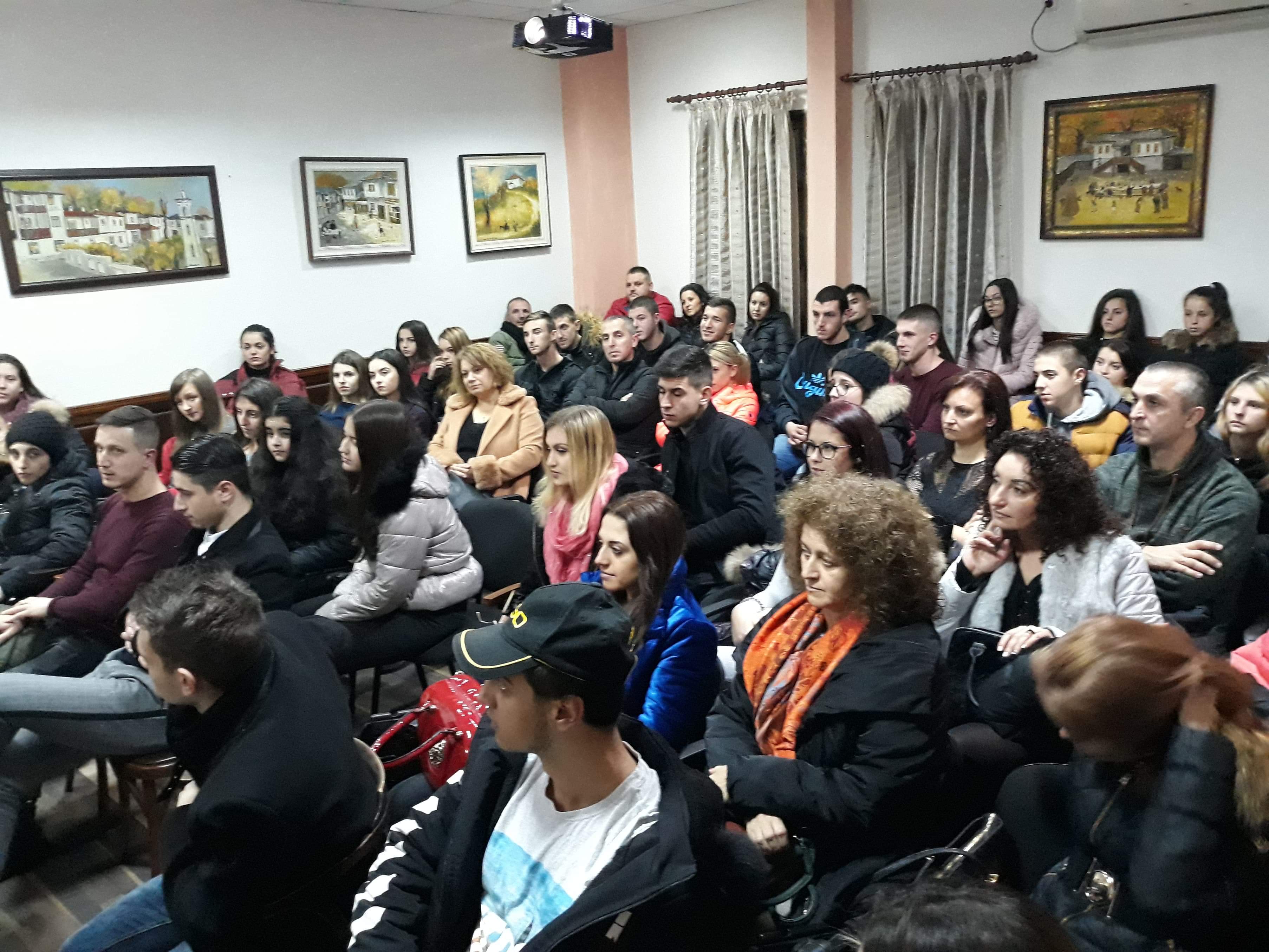 Обучение в Гърмен - "Бъдещето е в твои ръце"