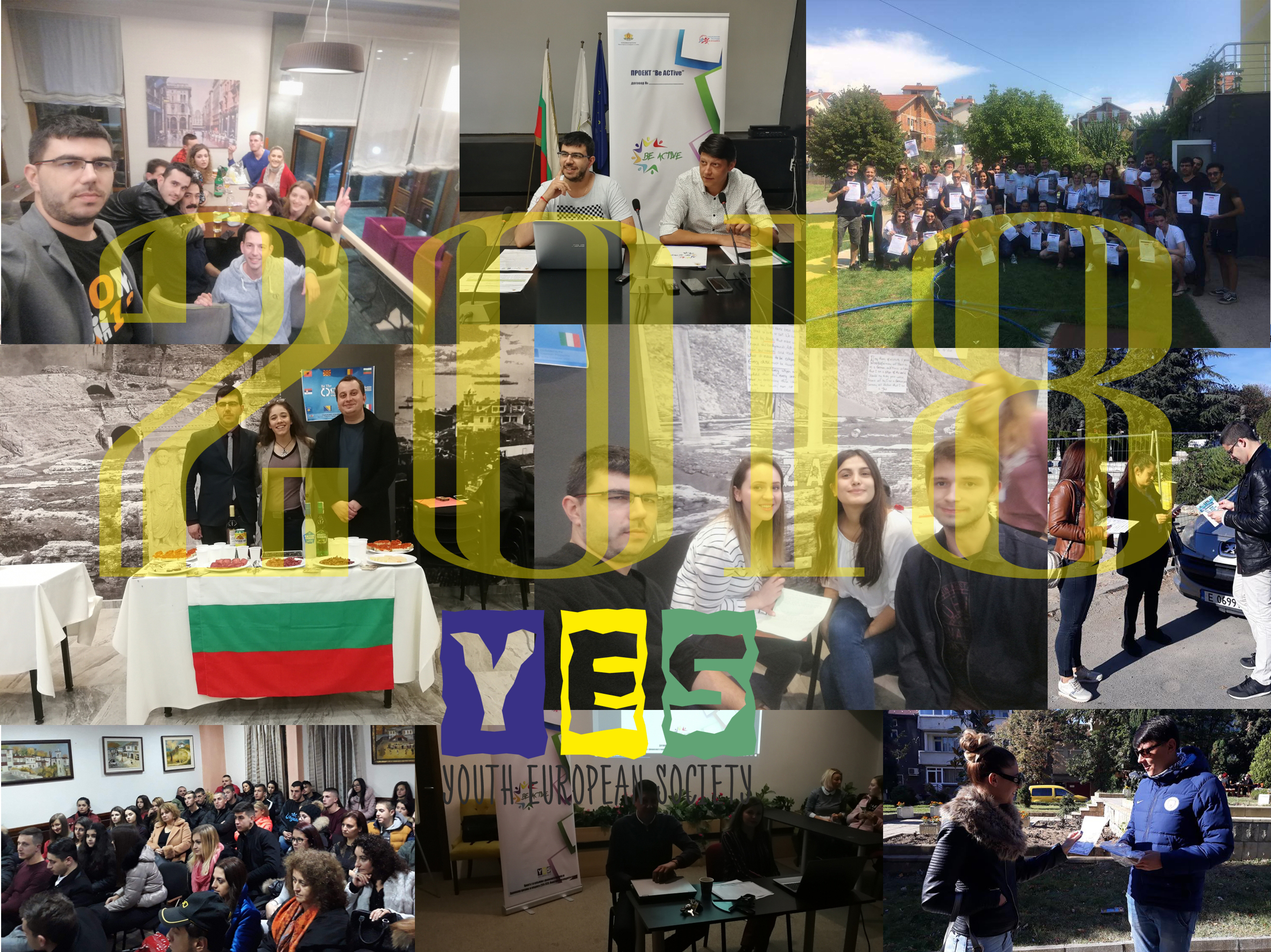 YES 2018: Време за равносметка