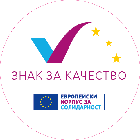 BG_ESC-label_Karbon-01